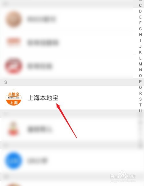 2021五月上海有哪些景区半价