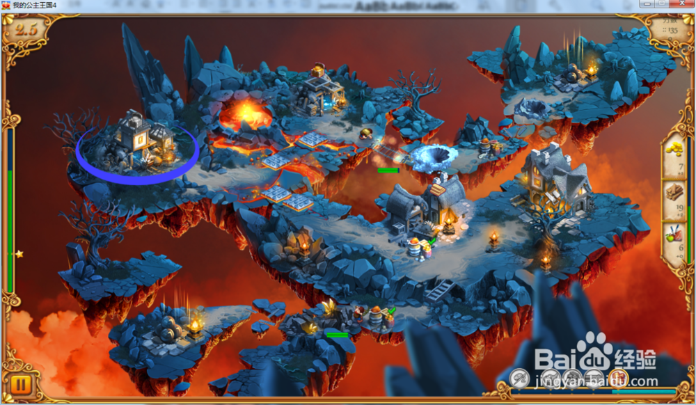 我的公主王国4—第2.5关攻略