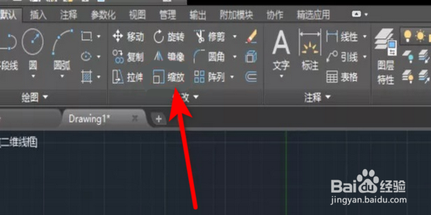 cad布局中,如何精准缩放图纸大小