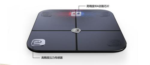 如何将华为体脂秤和华为运动健康App绑定?