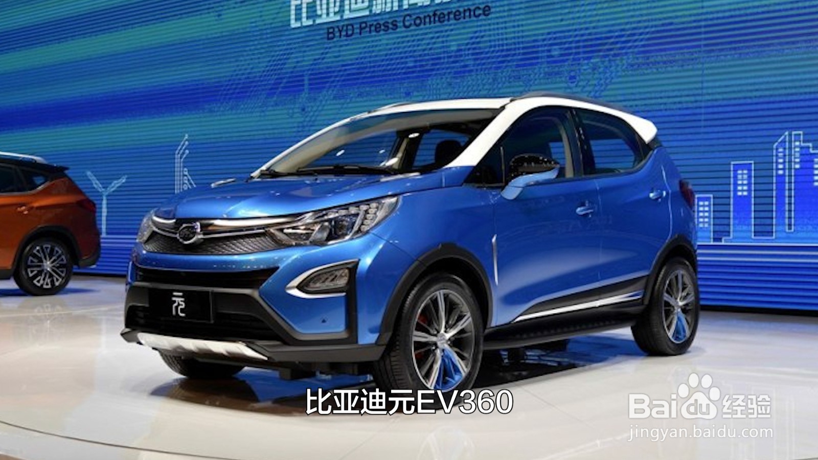 10万左右的新能源汽车