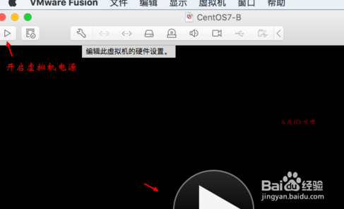 Mac电脑vmware fusion虚拟机怎么添加硬盘扩容