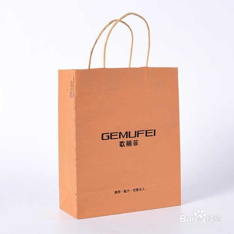 手提袋设计为什么成为企业宣传的趋势