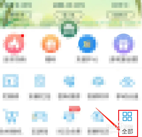 电话号码查姓名怎么查