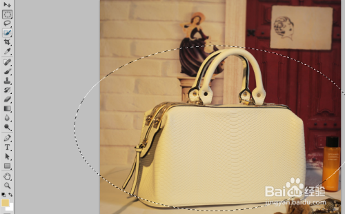 新手如何运用PS软件进行简单的PS操作