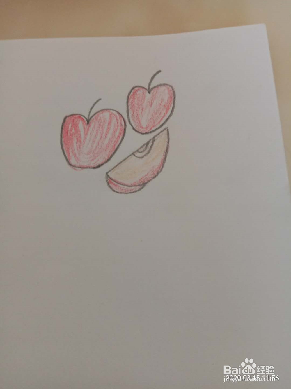 简笔画 如何画半块苹果