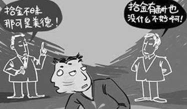手机丢失时应该怎么做