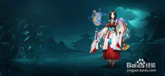 阴阳师超鬼王怎么肝