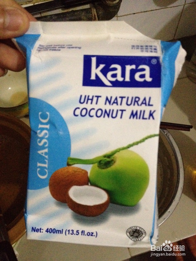 马蹄千层糕的做法