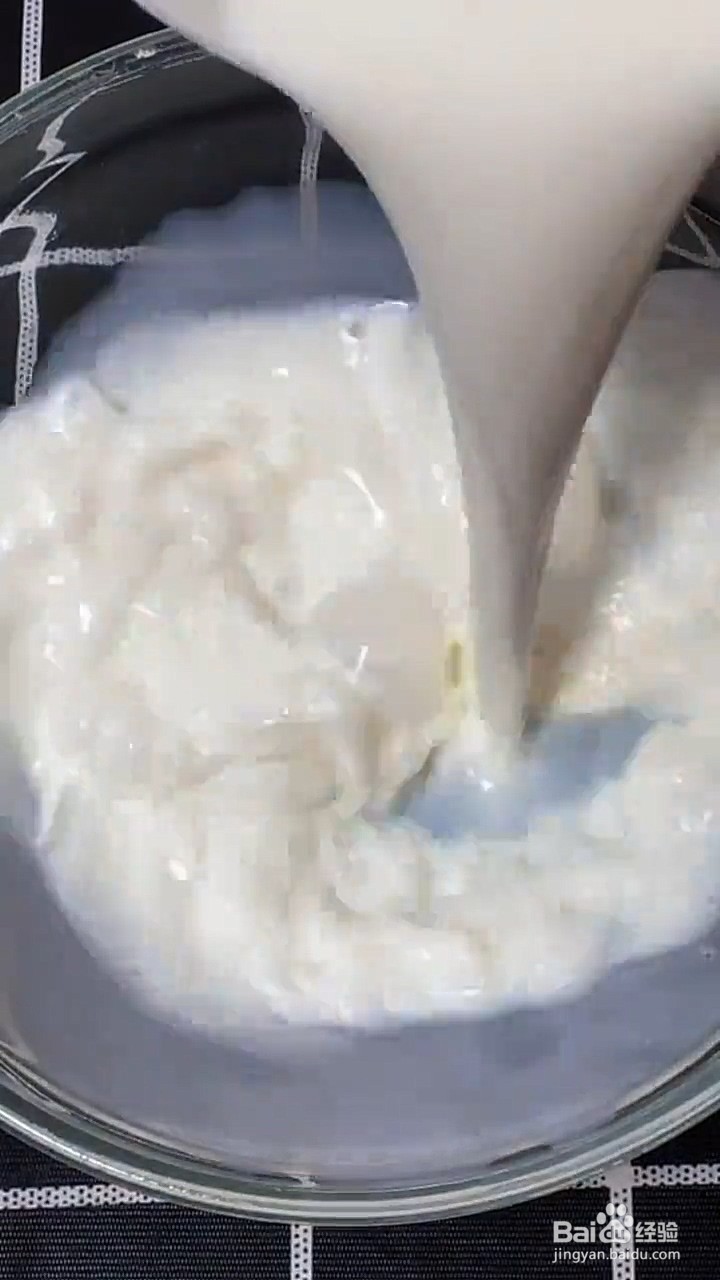 如何制作蔓越莓干蛋挞