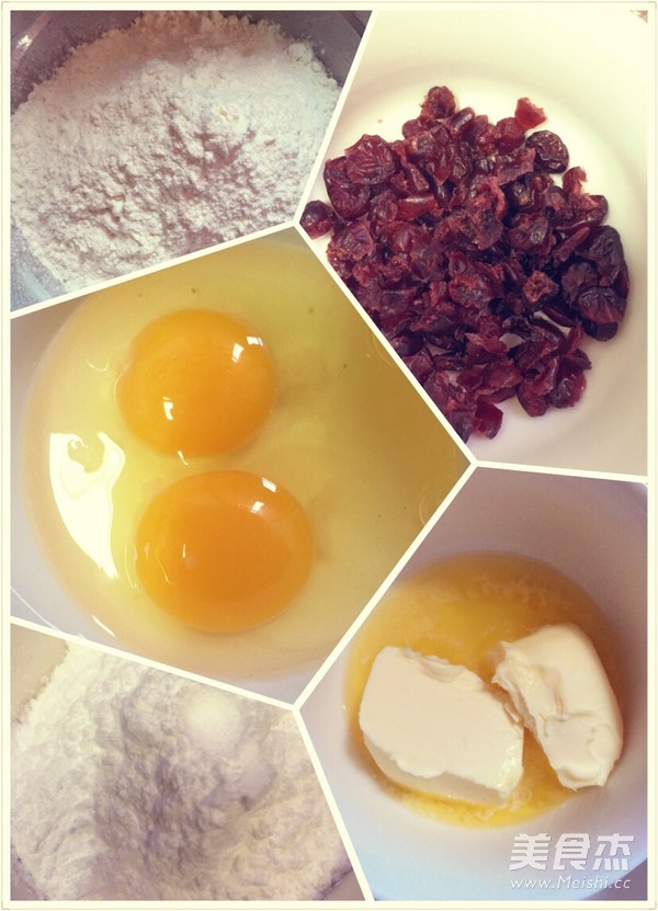 蔓越莓饼干的做法
