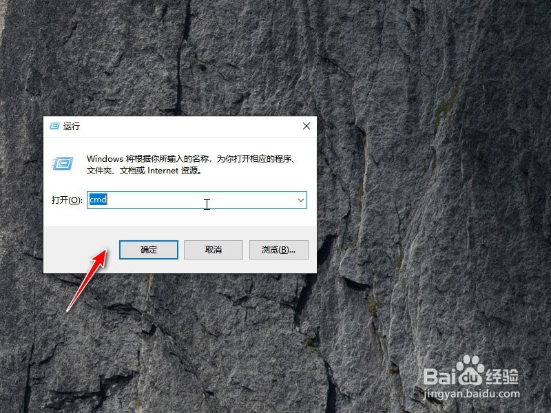 怎么看内存条是ddr几