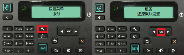 HP LaserJet M128fn 无法开启web服务怎么办