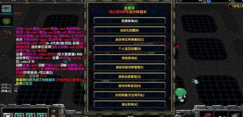 数码宝贝之极限进化攻略