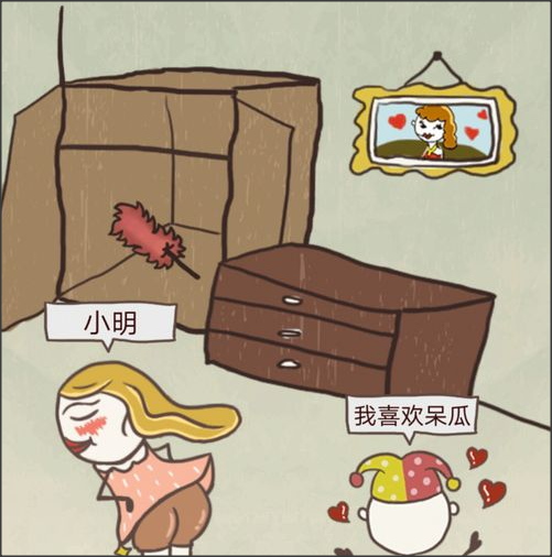 史上最坑爹的游戏8怎么过 坑爹8全24关卡通关攻略