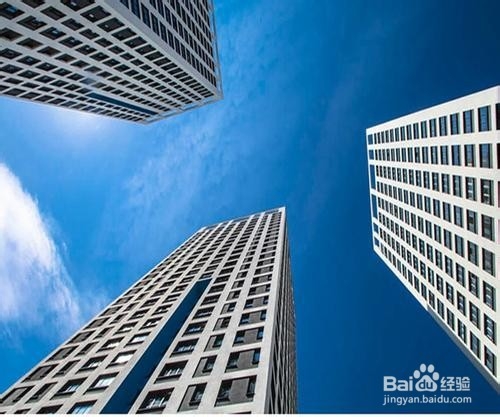 买房子需要注意的事项