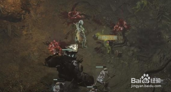 暗黑破坏神4右眼位置介绍