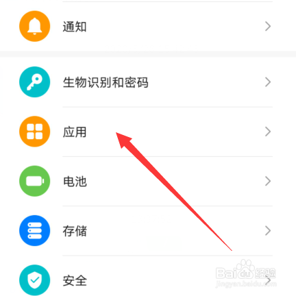 qq黑屏打不开怎么回事