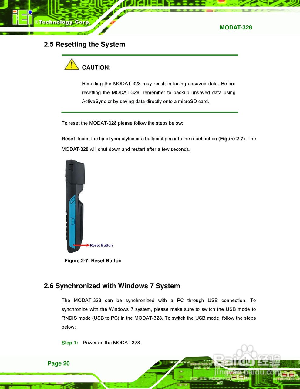 IEI威强MODAT-328车载电脑说明书:[3]