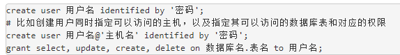 Centos安装MYSQL8.X的教程