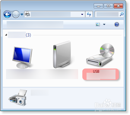 USB Redirector怎么用