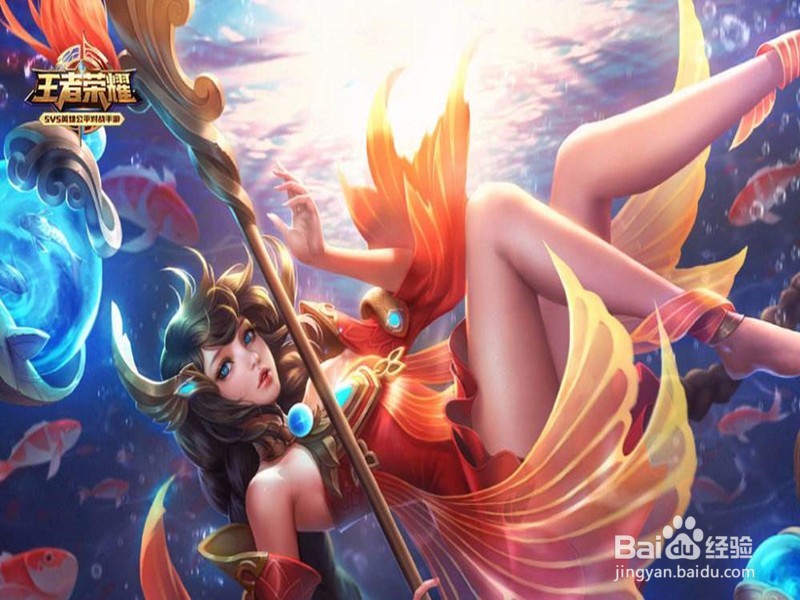 如何向好友展示我的王者段位？王者段位怎么展示