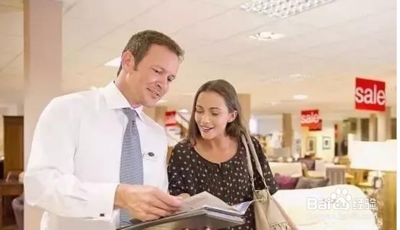 销售技巧与话术：[2]门店接待三种经典方法