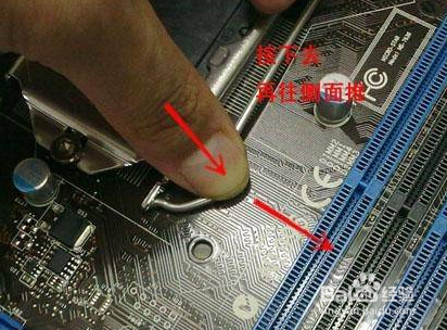 如何安装电脑CPU