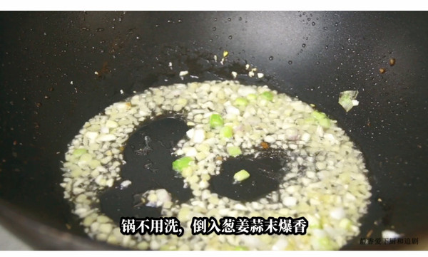 肉末橄榄菜炒四季豆