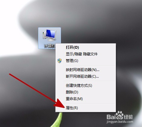 电脑提示配置windwos update失败还原更改