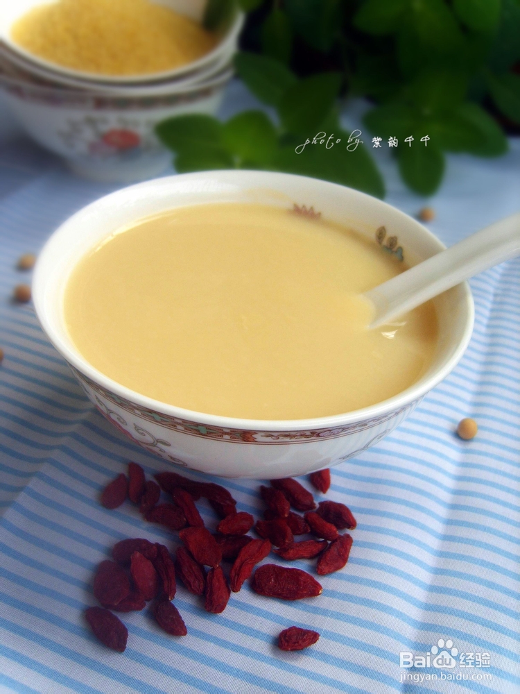 小米煮枸杞米汁的做法