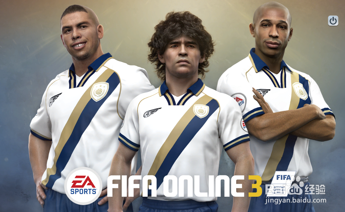 FIFA OL3新版洲际锦标赛季球员推荐(主力下篇)