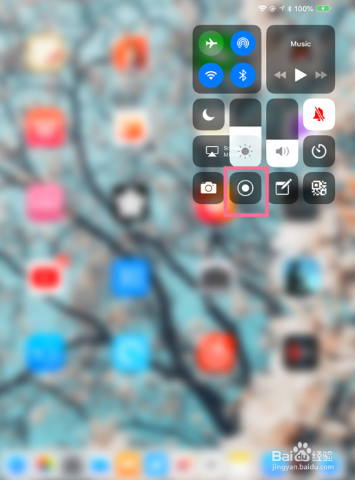 ipad air3如何录屏