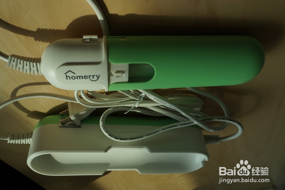 家用型窄谱UVB光疗仪的分类