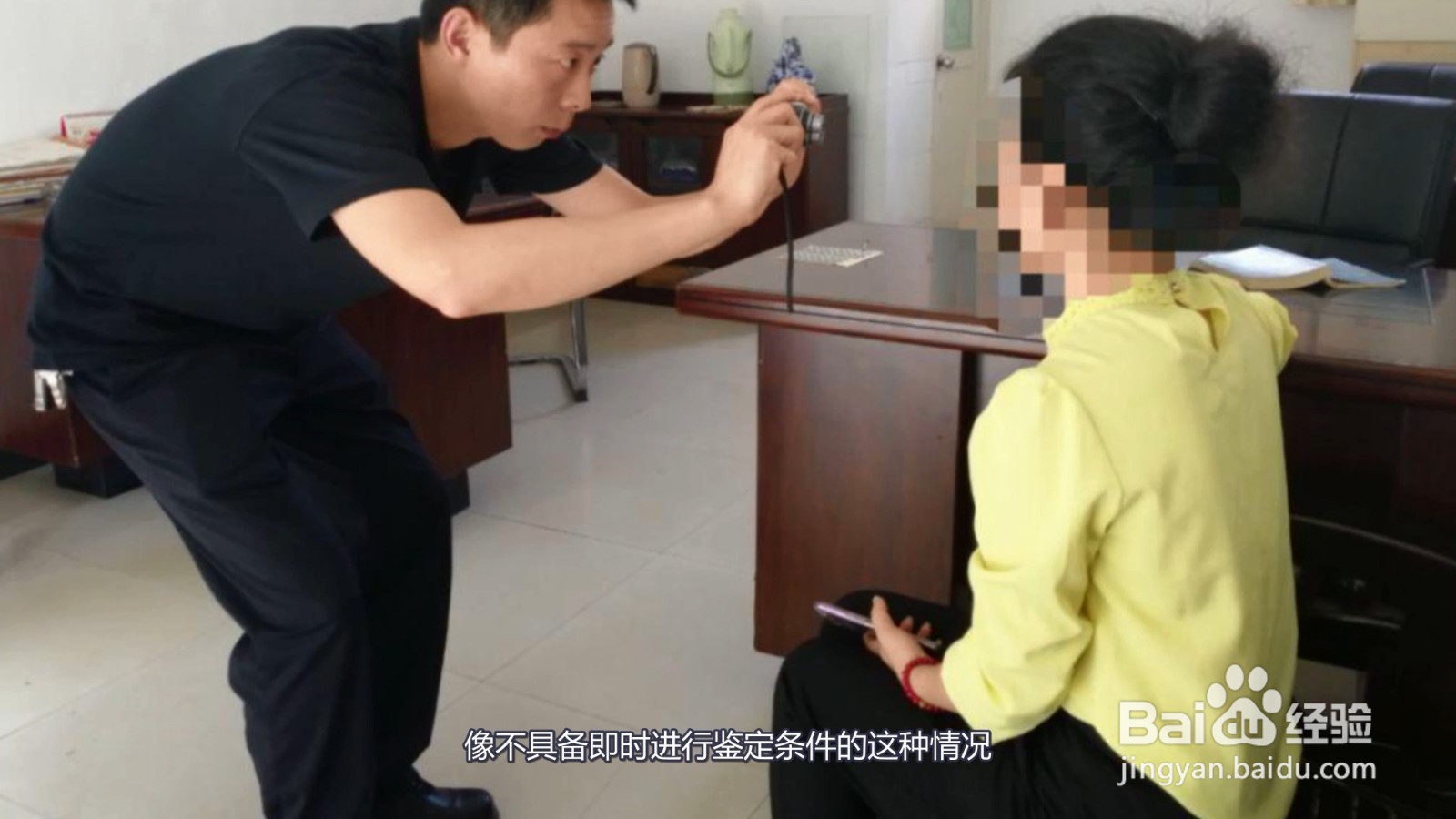 打架做伤情鉴定的期限