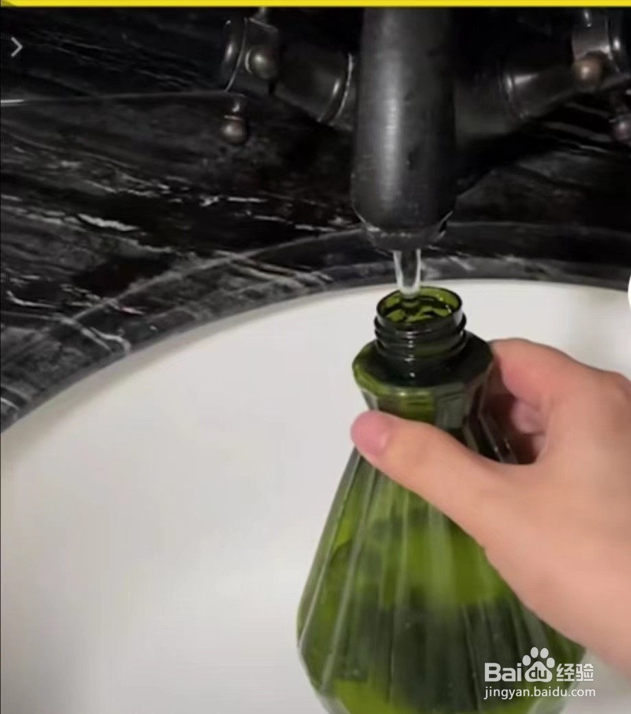 碎掉的蚊香怎么处理
