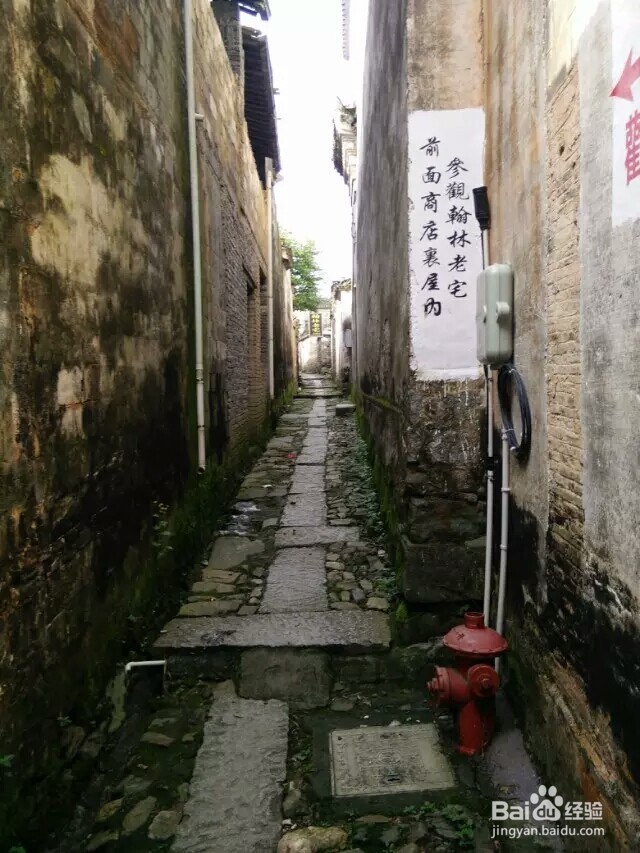 安徽古村宏村，南屏旅游心得