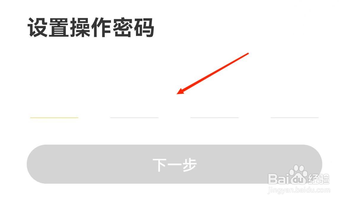 应用技巧-如何开启他趣青少年模式