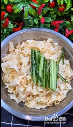 怎么做凉拌豆皮？