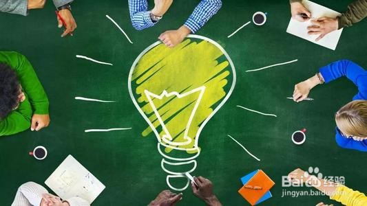 如何充分利用暑假