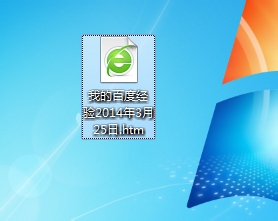 怎么把常用网址整合到一个网页中浏览器书签妙用