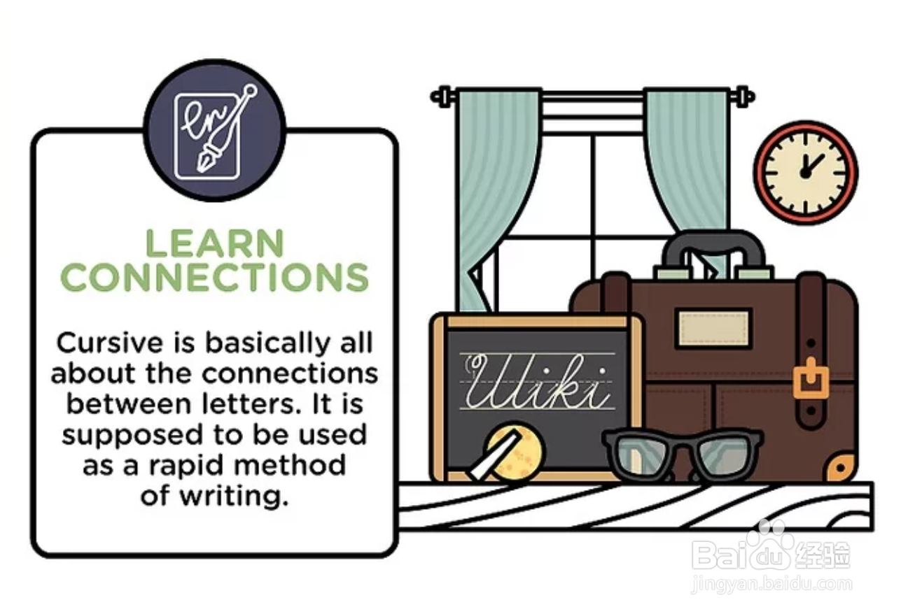 如何写一手漂亮的字