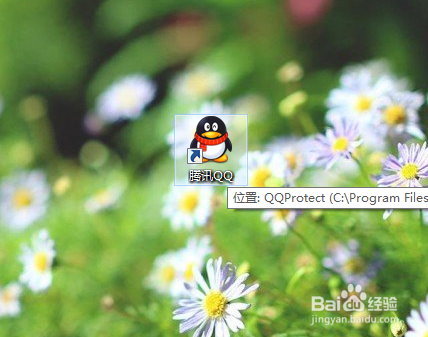 如何免费申请QQ号码？