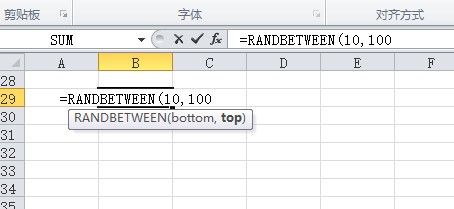 excel随机数,excel 怎么生成随机数