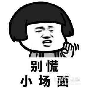 大学生如何提高面试的通过率