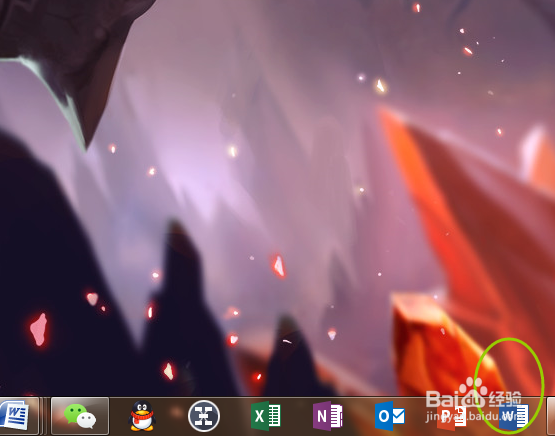 word软件中如何输入对号