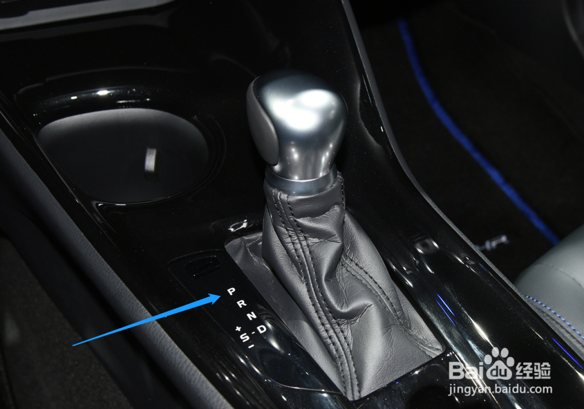 丰田chr如何设置锁车有声音