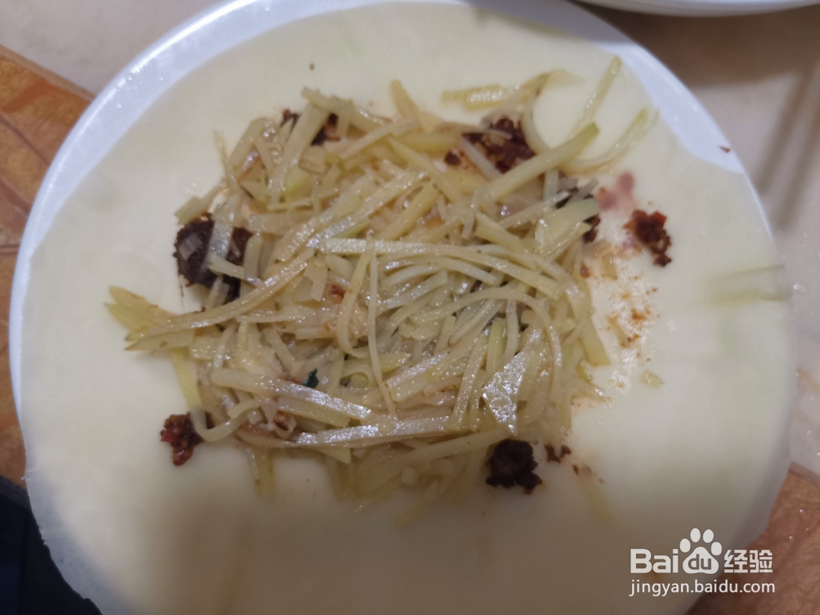 辣牛肉酱味卷饼