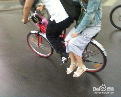 上下学方式怎么填写