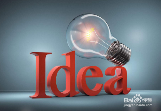 怎样做物业经理